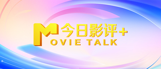 成年人午夜电影